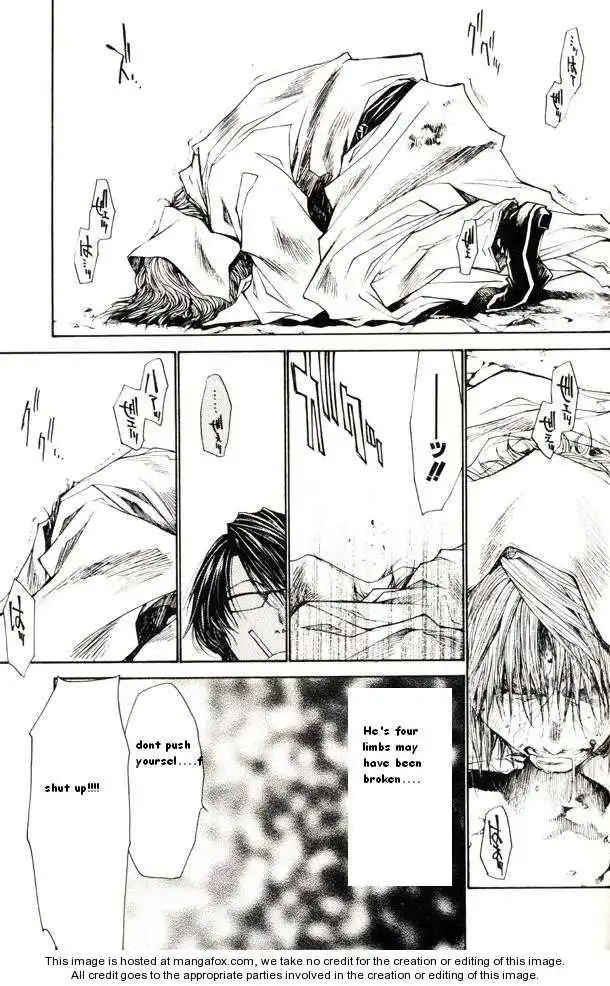 Saiyuki Reload Chapter 43 22